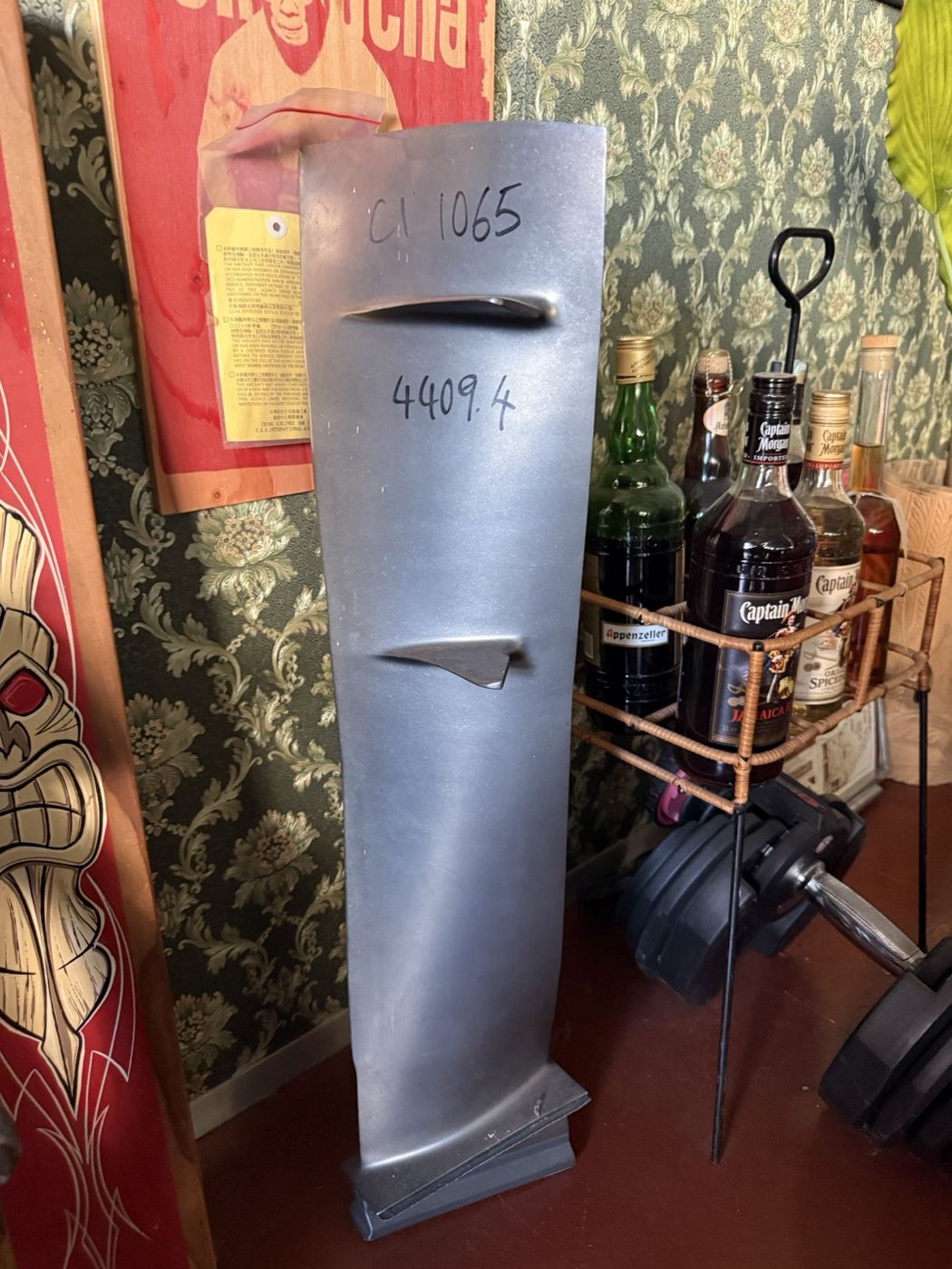 Triebwerksschaufel «Fan Blade»