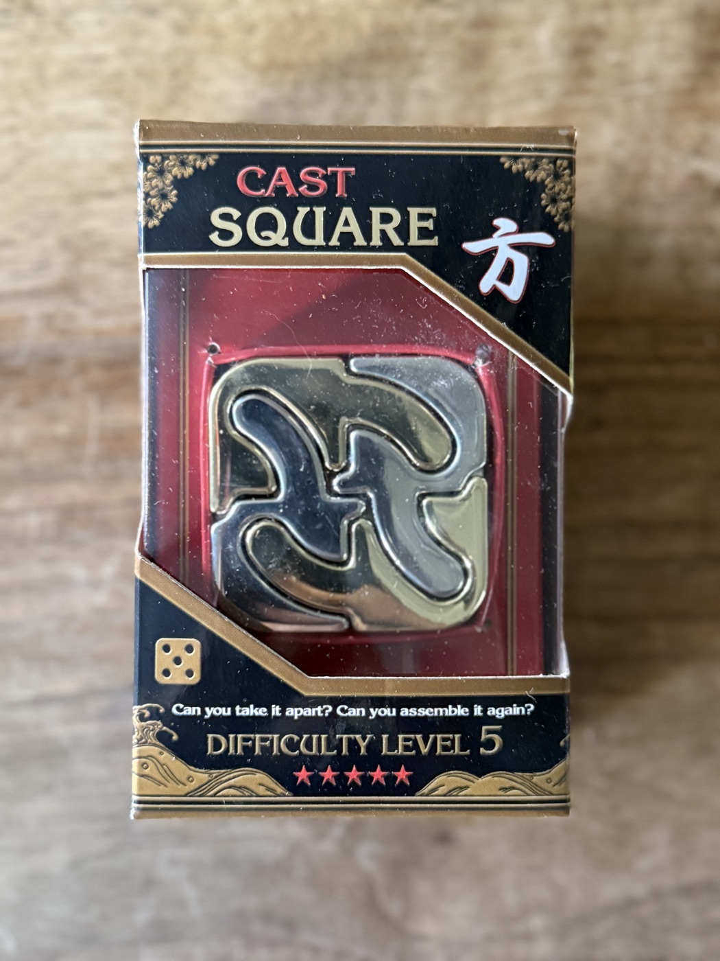 Metallpuzzle «Cast Square» · OVP