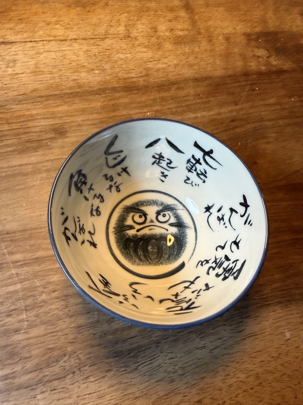 Japanische Reisschale mit Daruma