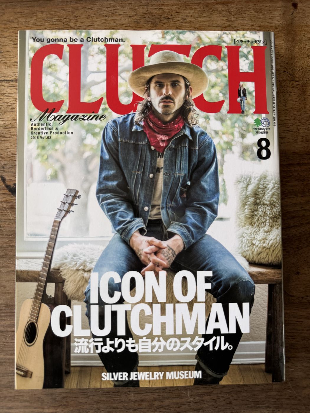 Clutch Magazine · Vol. 8, Icon of Clutchman
