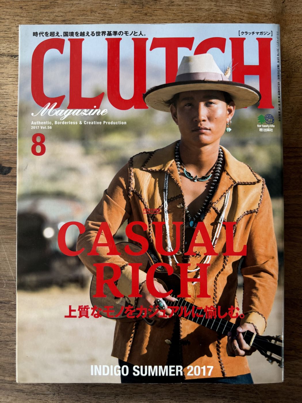 Clutch Magazine · Casual Rich, Indigo Summer 2017