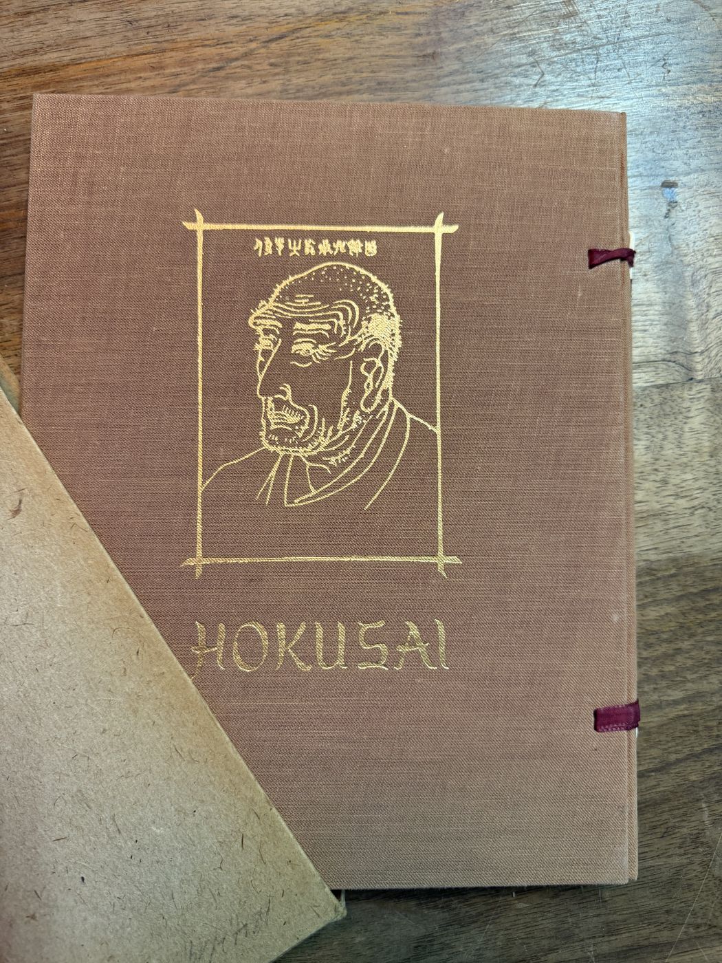 Hokusai · «Der vom Malen Besessene» · Mappe im Leinenschuber