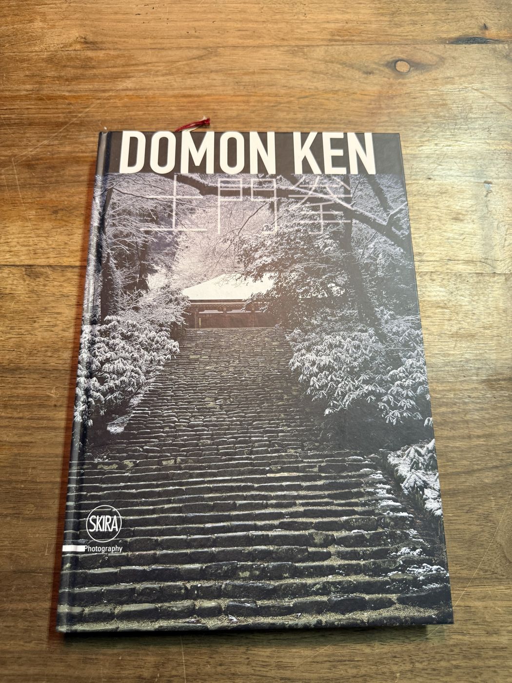 Domon Ken · Skira Photography